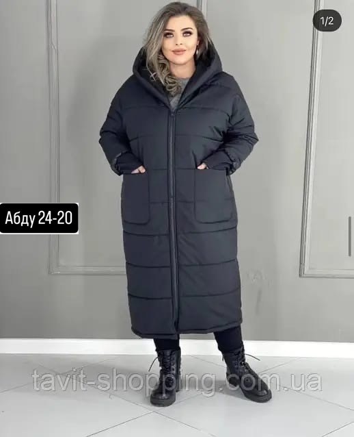 пальто пуховик,пальто на синтепоне,пальто пуховик женский зимний,куртка пальто женская,длинная зимняя куртка