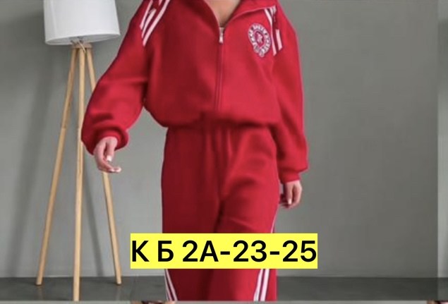 костюм спортивный женский adidas,костюм спортивный женский,костюм женский,спортивный костюм,спортивный костюм спортивные костюмы