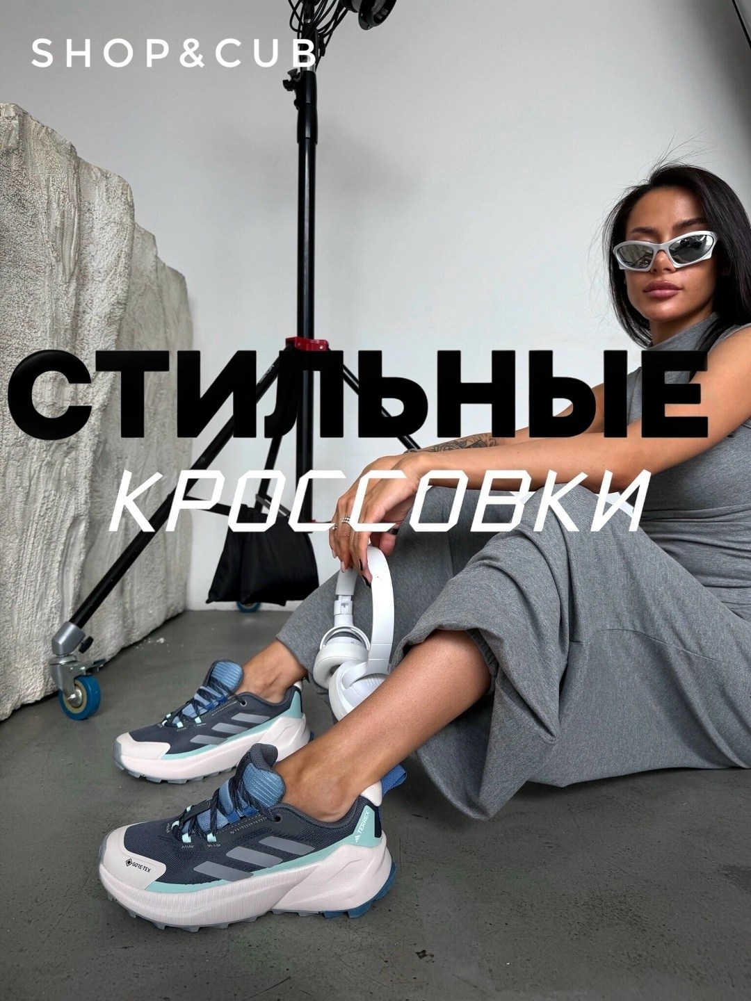 кроссовки,кроссовки женскиe,женские кроссовки adidas ozweego,удобные кроссовки,кроссовки тренд