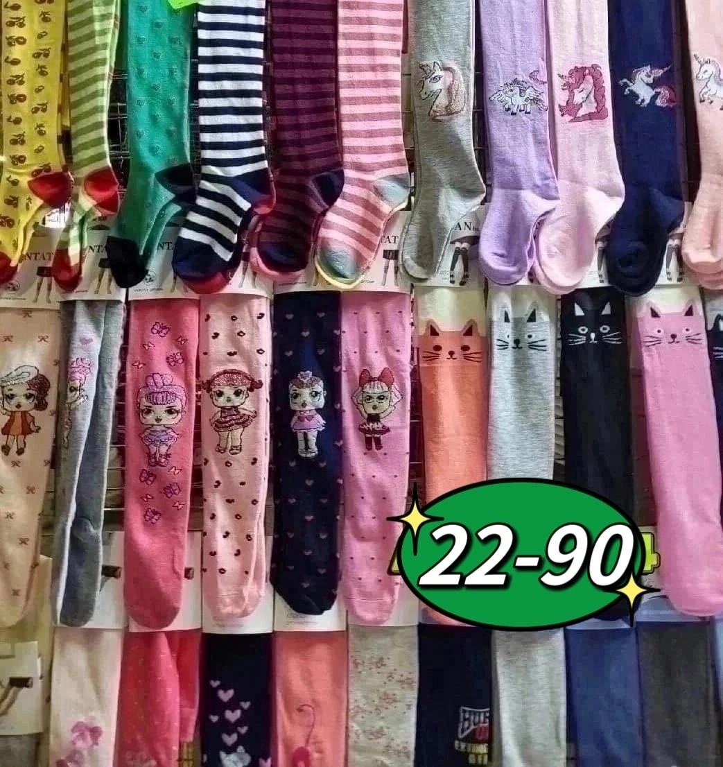 детские колготки,борисоглебский трикотаж колготки для девочки,брестские колготки 14с3280,колготки для девочек,колготки для девочки брестские