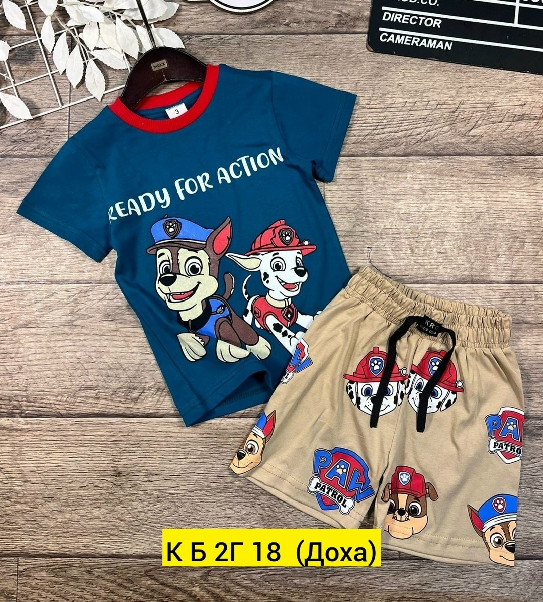 детский костюм двойка,детские костюмы,костюм детский,костюм для мальчика,спортивные костюм