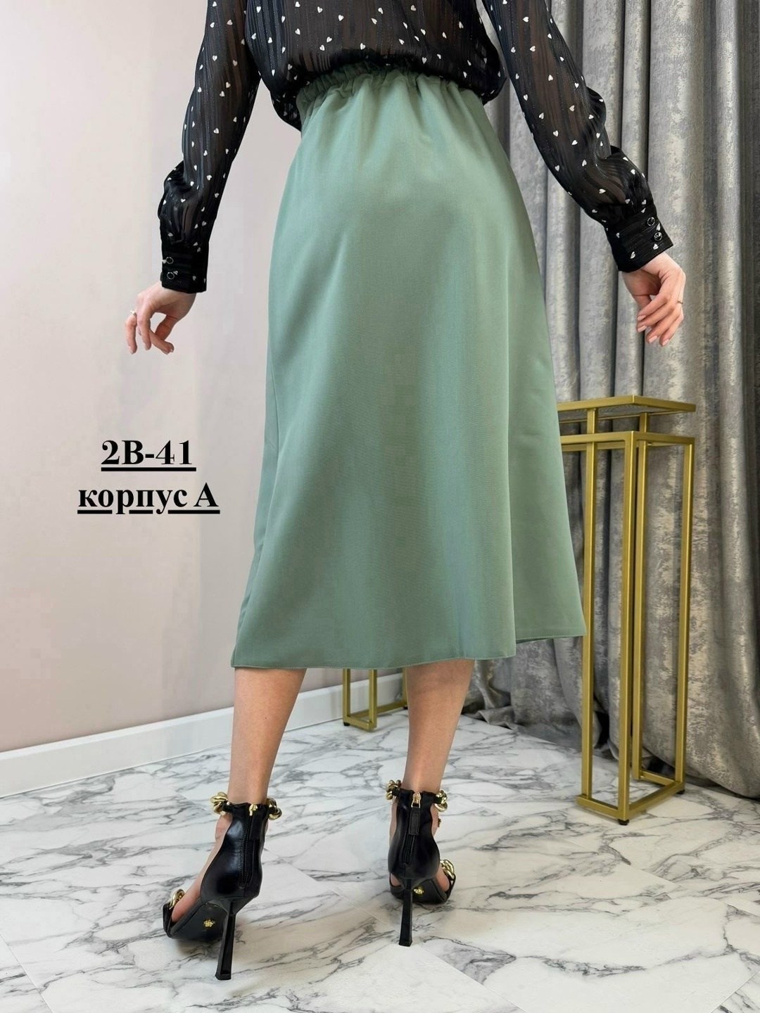 женская юбка,юбка,юбка женская миди,юбка мода,юбка стильная