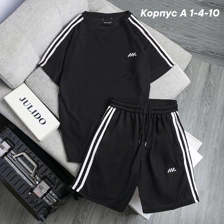 adidas спортивный костюм,спортивные костюм,костюм спортивный мужской,летние костюмы