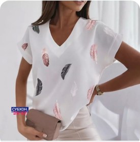 Рубашка