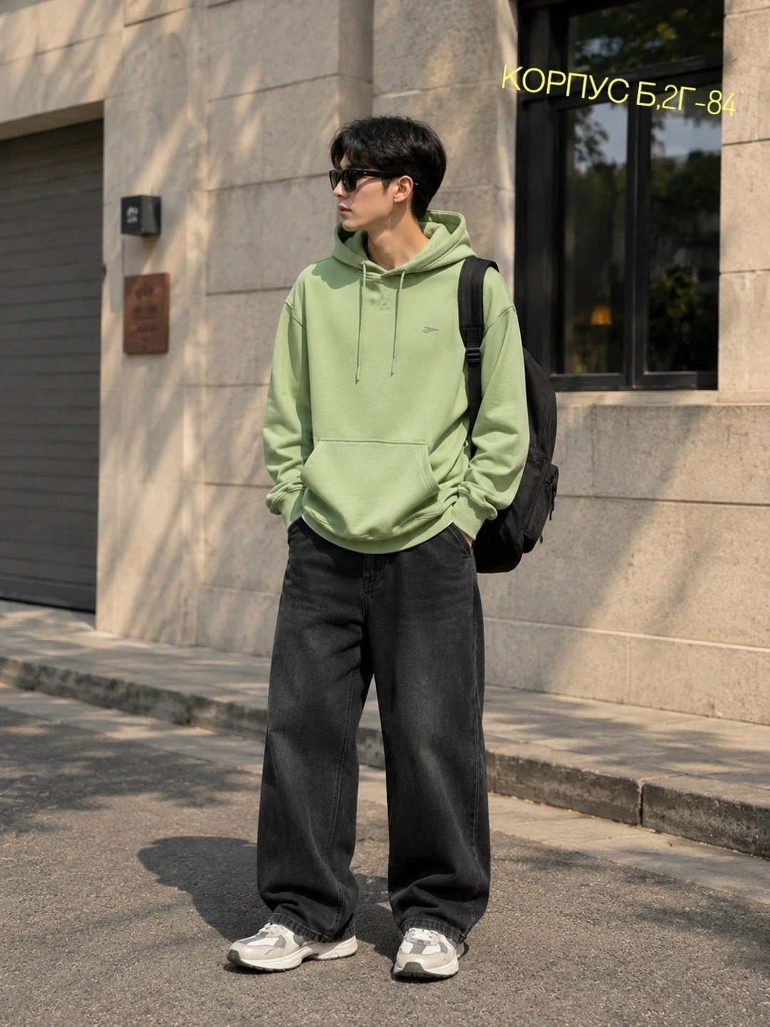 стиль оверсайз,худи оверсайз,толстовка в стиле,модная толстовка,oversized hoodie
