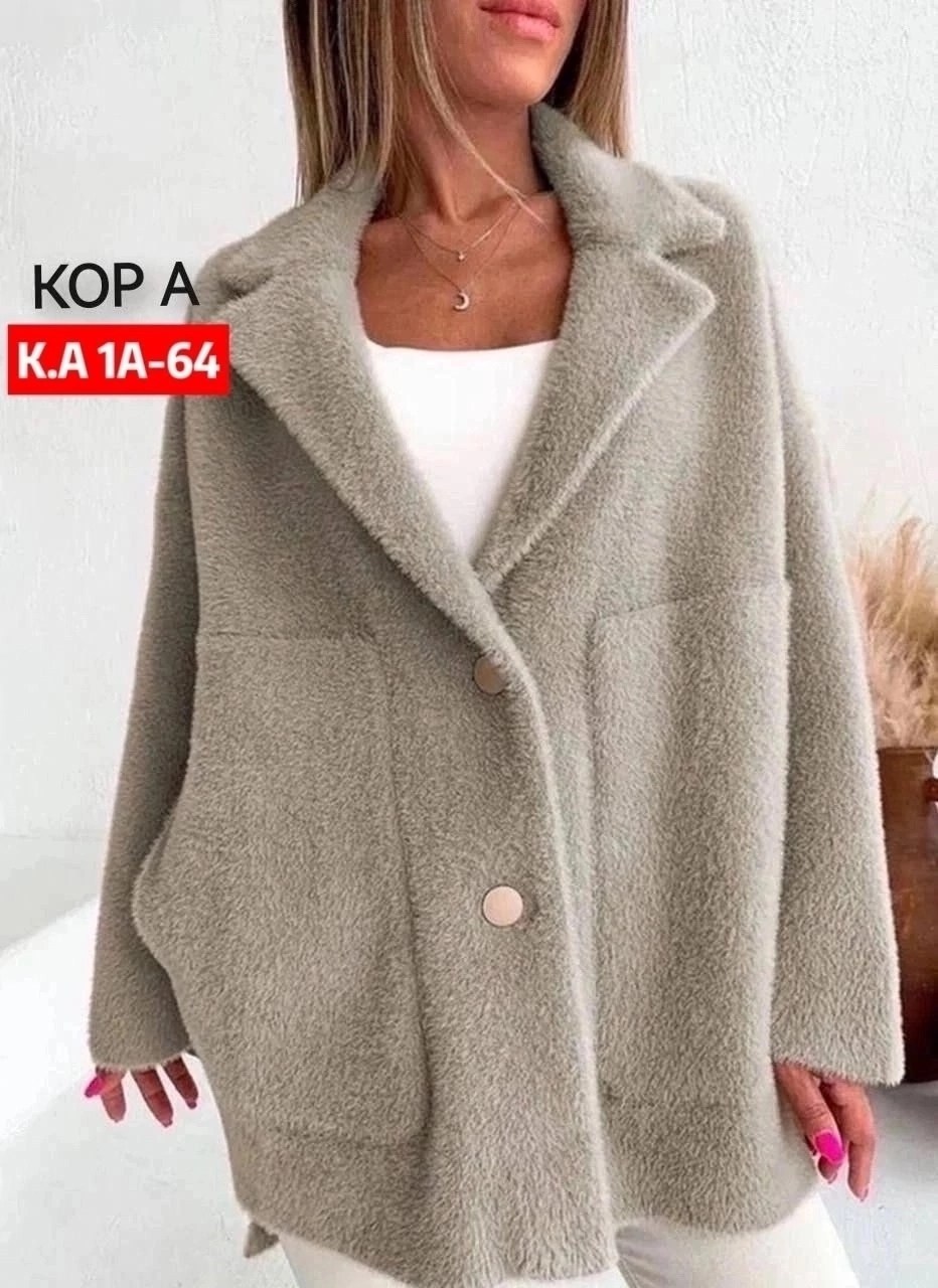 кардиган альпака oversize,кардиган из альпаки, кардиган альпака,женский кардиган альпака oversize,полупальто