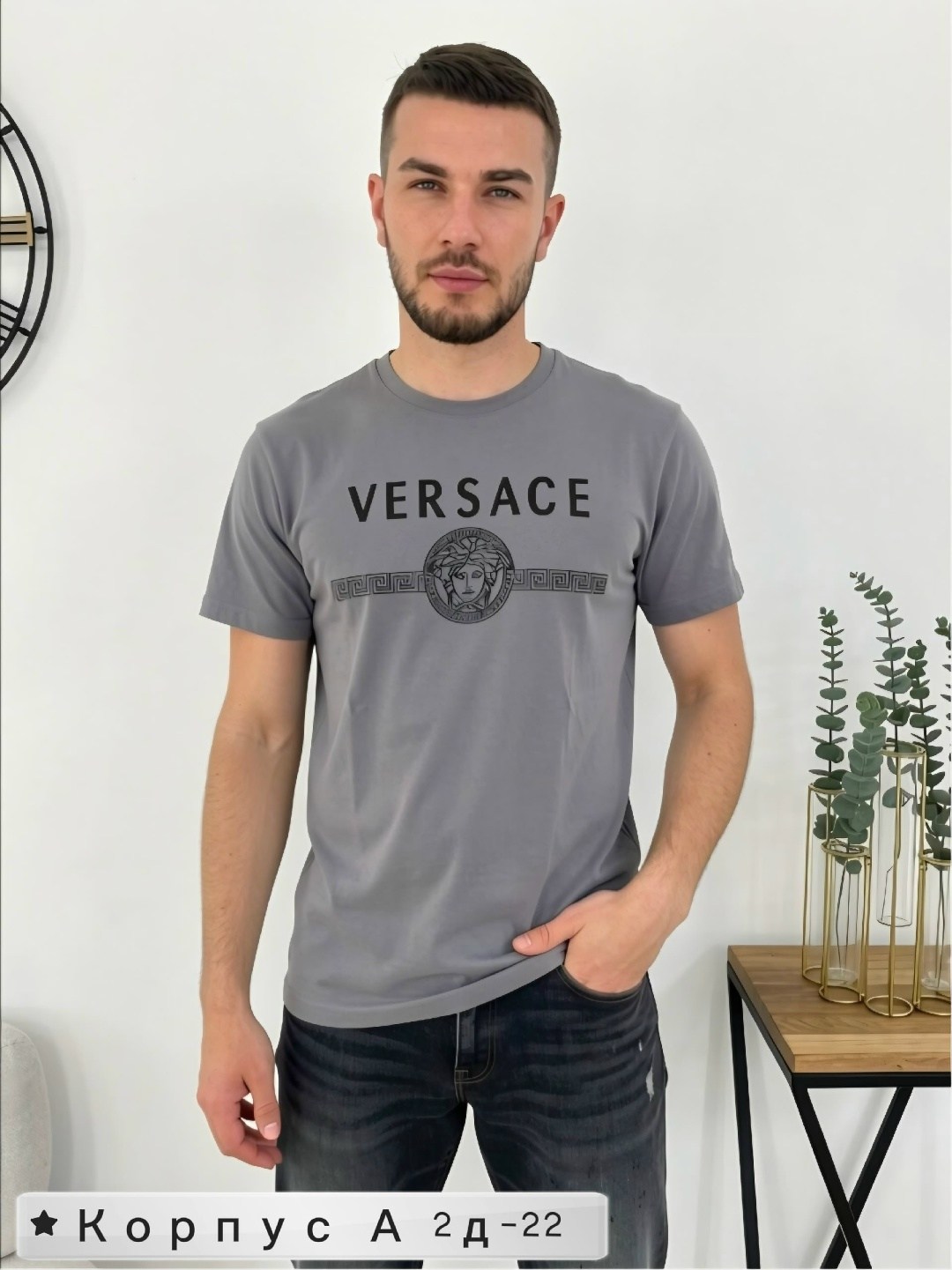 мужские футболки versace,футболка versace,versace мужские,футболка мужская,мужская черная футболка