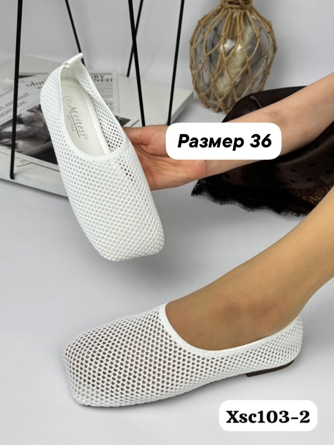 , женская,тапочки модные,модные босоножки,плетеные босоножки