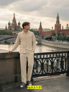 Костюм