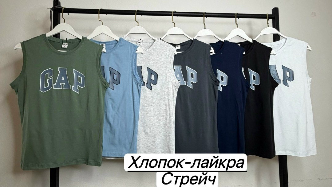мужская майка,майки майки,майка,майка без рукавов мужская,спортивная майка