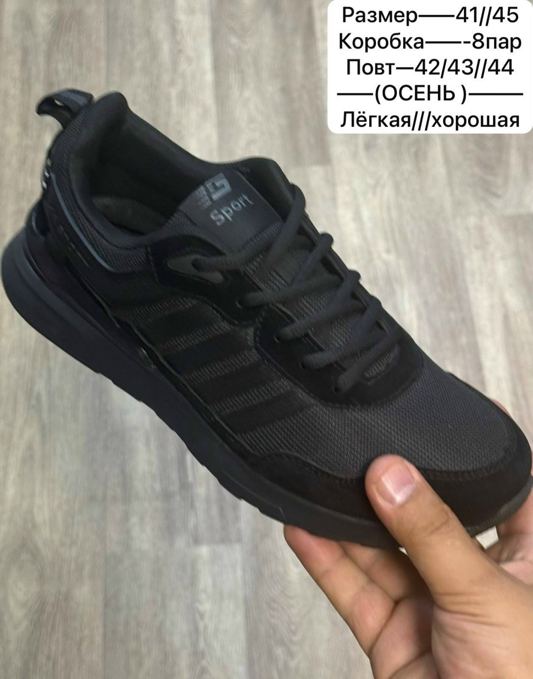 кроссовки мужские adidas,кроссовки адидас мужские,кроссовки adidas,кроссовки адидас zx 500 мужские,мужские кроссовки