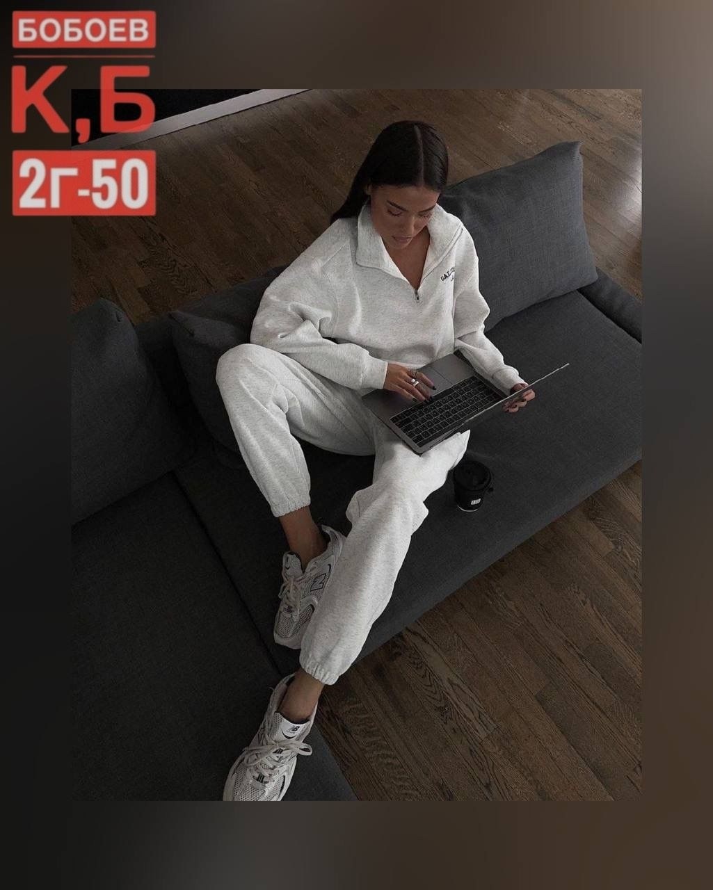 костюм спортивный женский,спортивный костюм двухнитка,спортивный костюм женский на флисе,спортивный костюм,спортивный костюм спортивные костюмы