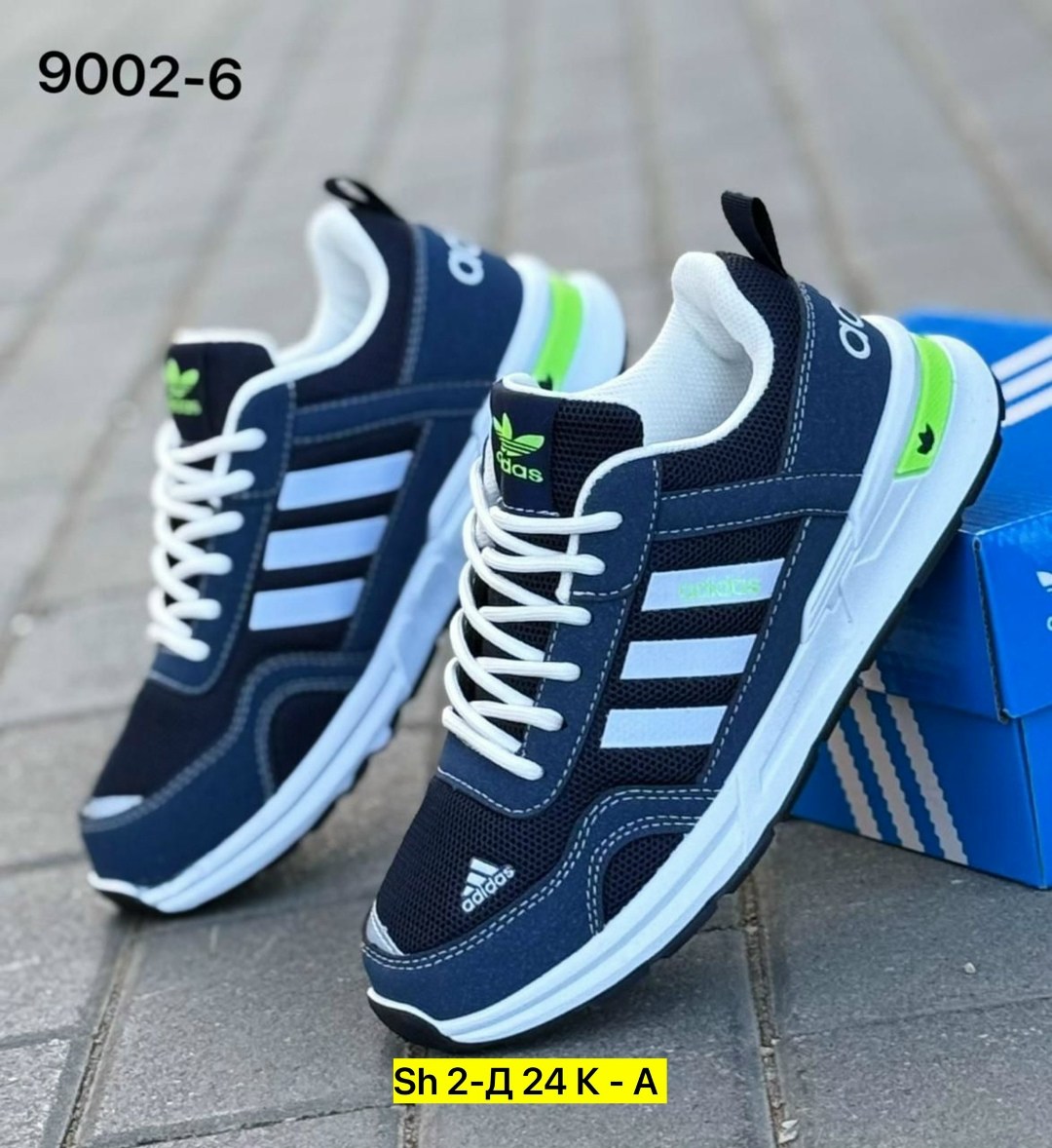 кроссовки мужские adidas,кроссовки,кроссовки adidas,,мужские кроссовки