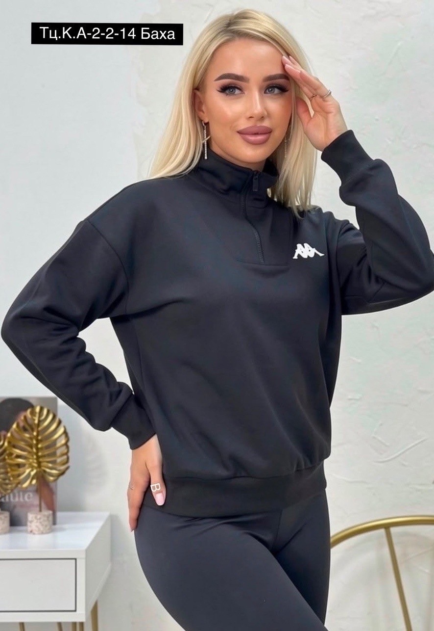женская кофта,свитшот женская,флисовая толстовка polar adidas originals бежевый,толстовка adidas,кофта