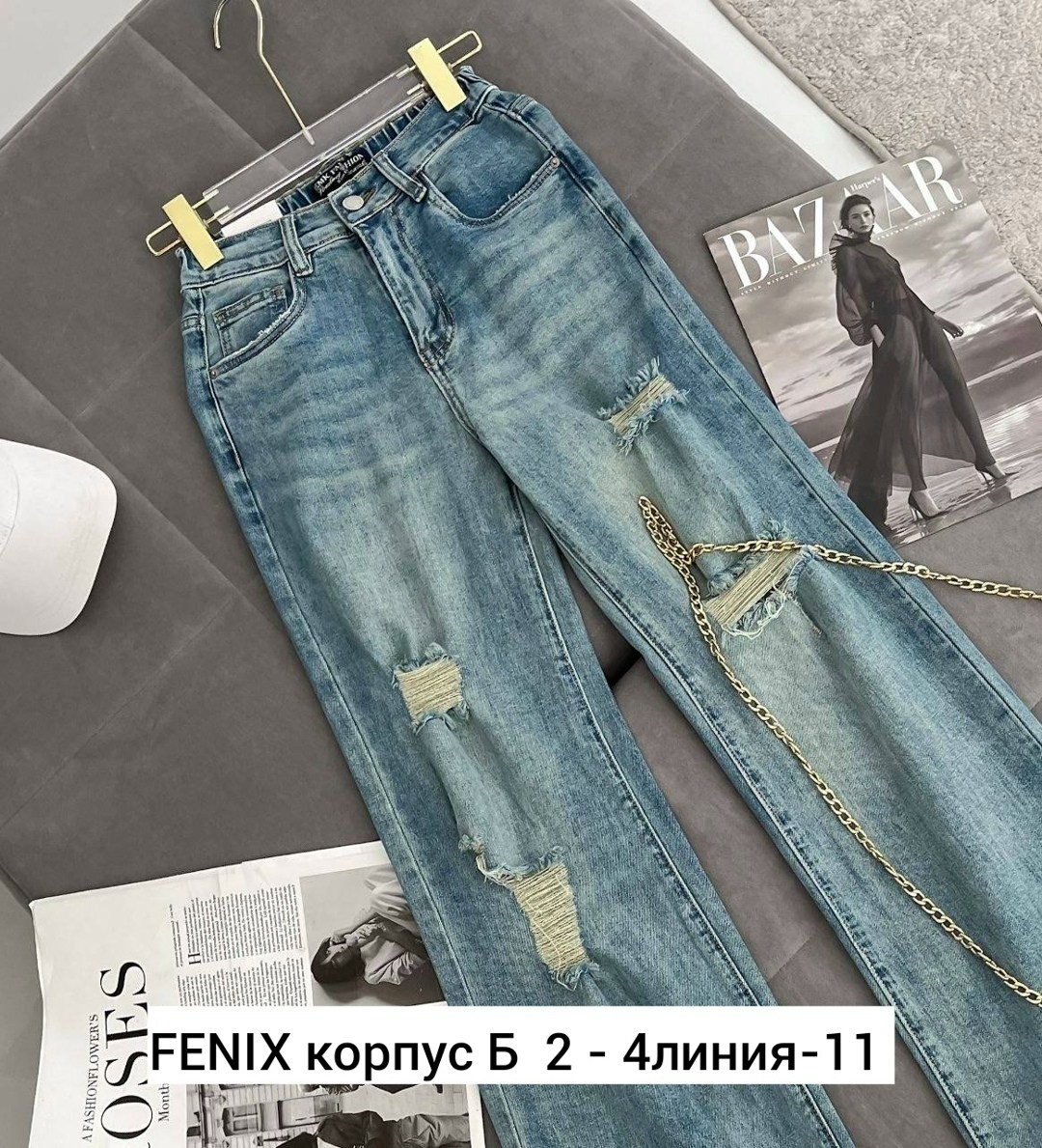 женские джинсы,джинсы,брюки джинс,джинсы брюки,модные джинсы