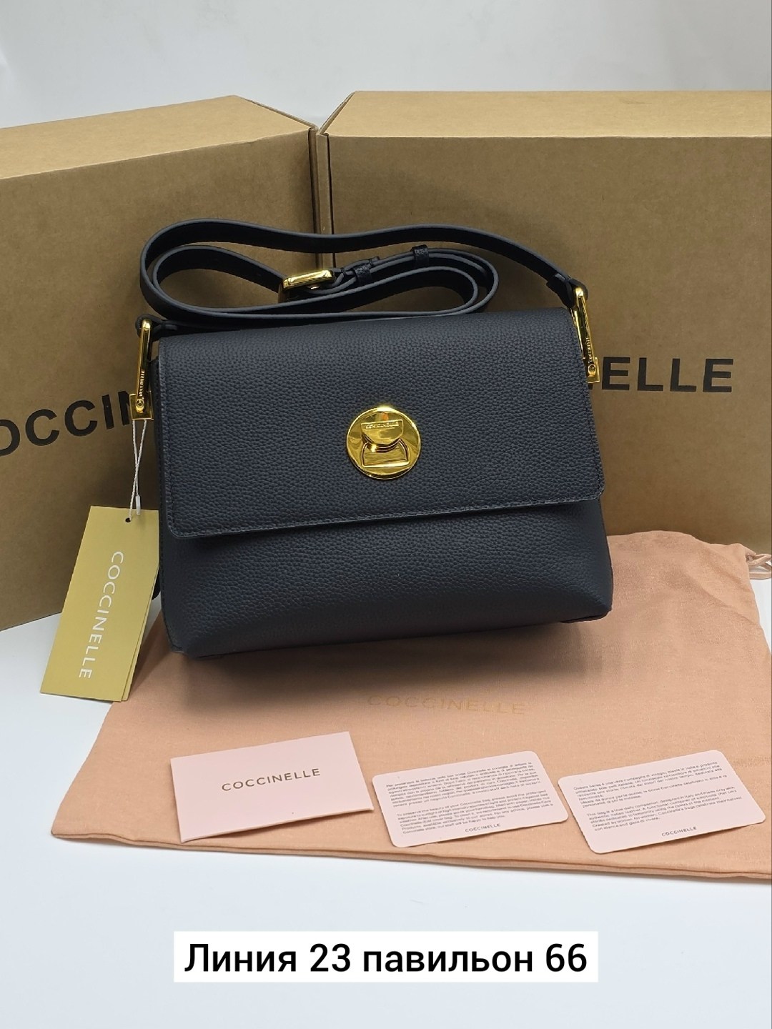 coccinelle сумка,сумка,женская сумка coccinelle,сумка женская,сумка coccinelle через плечо