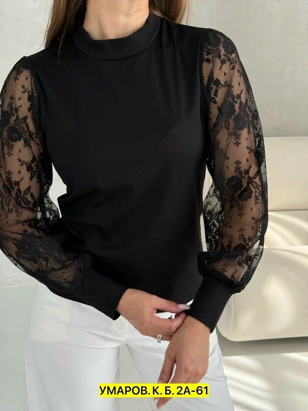 стильная кофта,женская кофта,кофта модная,нарядная кофта,женская кофточка