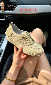 Кроссовки