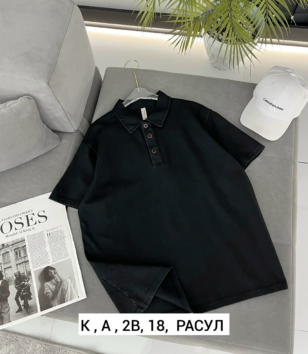 кофта женская,женская одежда,рубашка поло,свитшот поло