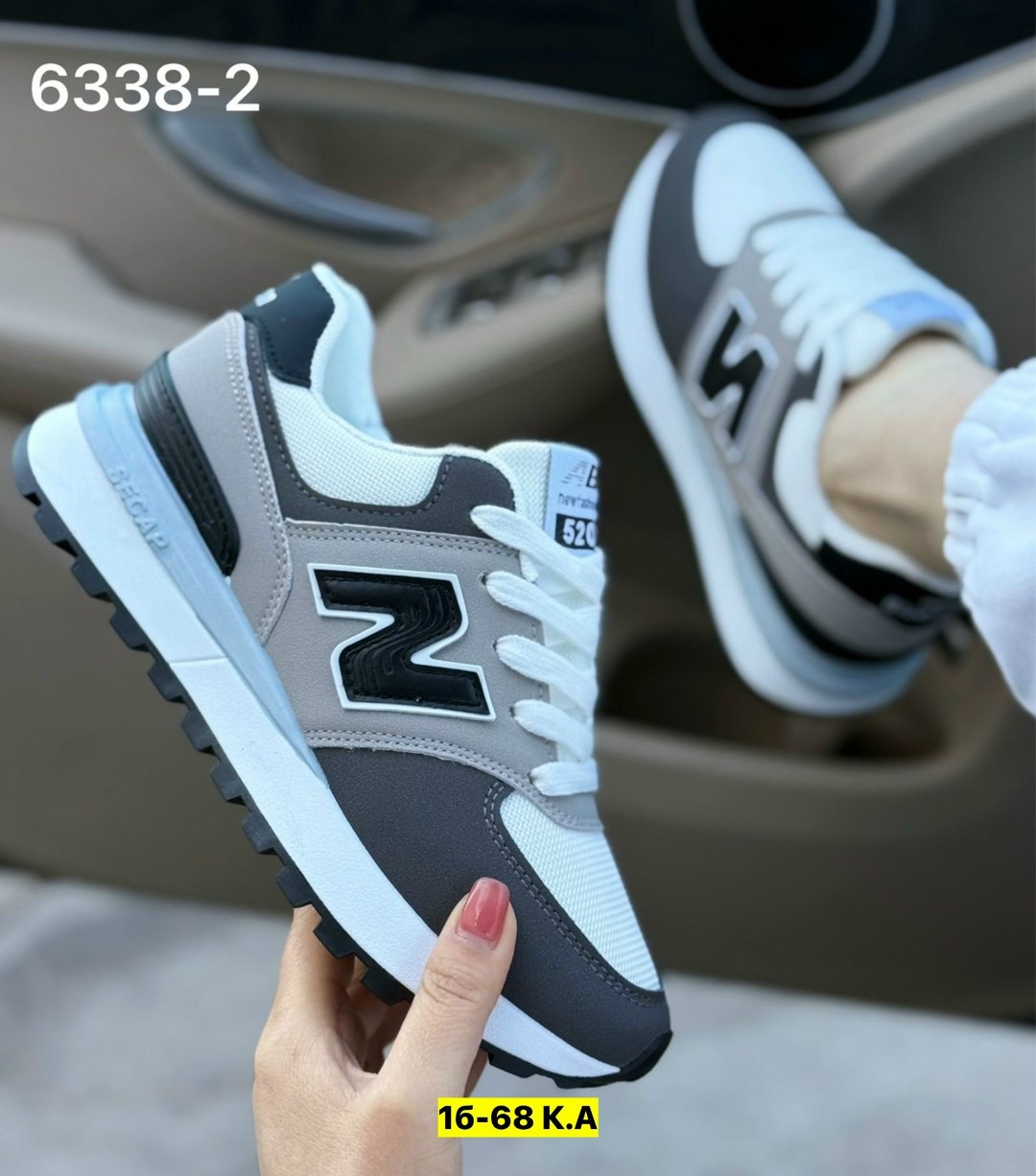 кроссовки,женские кроссовки,кроссовки женские new balance,кроссовки new balance 520,