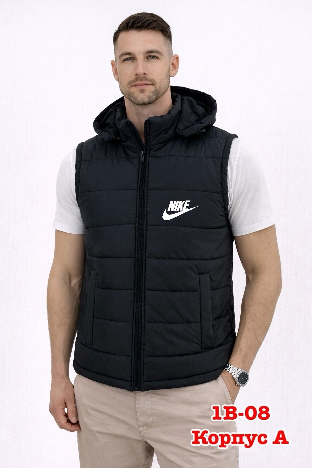 жилет утепленный adidas,жилет adidas мужской,жилетка adidas,жилет adidas,жилетка мужская