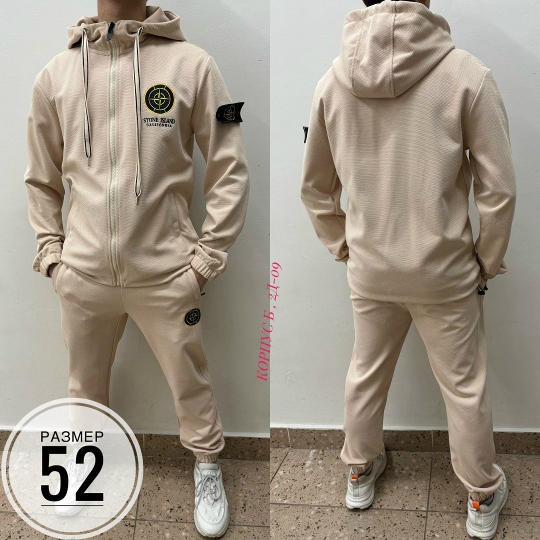 костюм спортивный stone island,костюм спортивный мужской,мужской спортивный костюм на флисе,костюм серый,мужские костюмы
