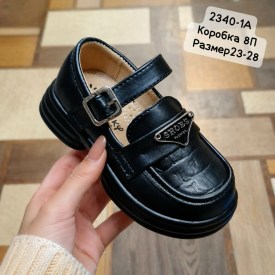Туфли