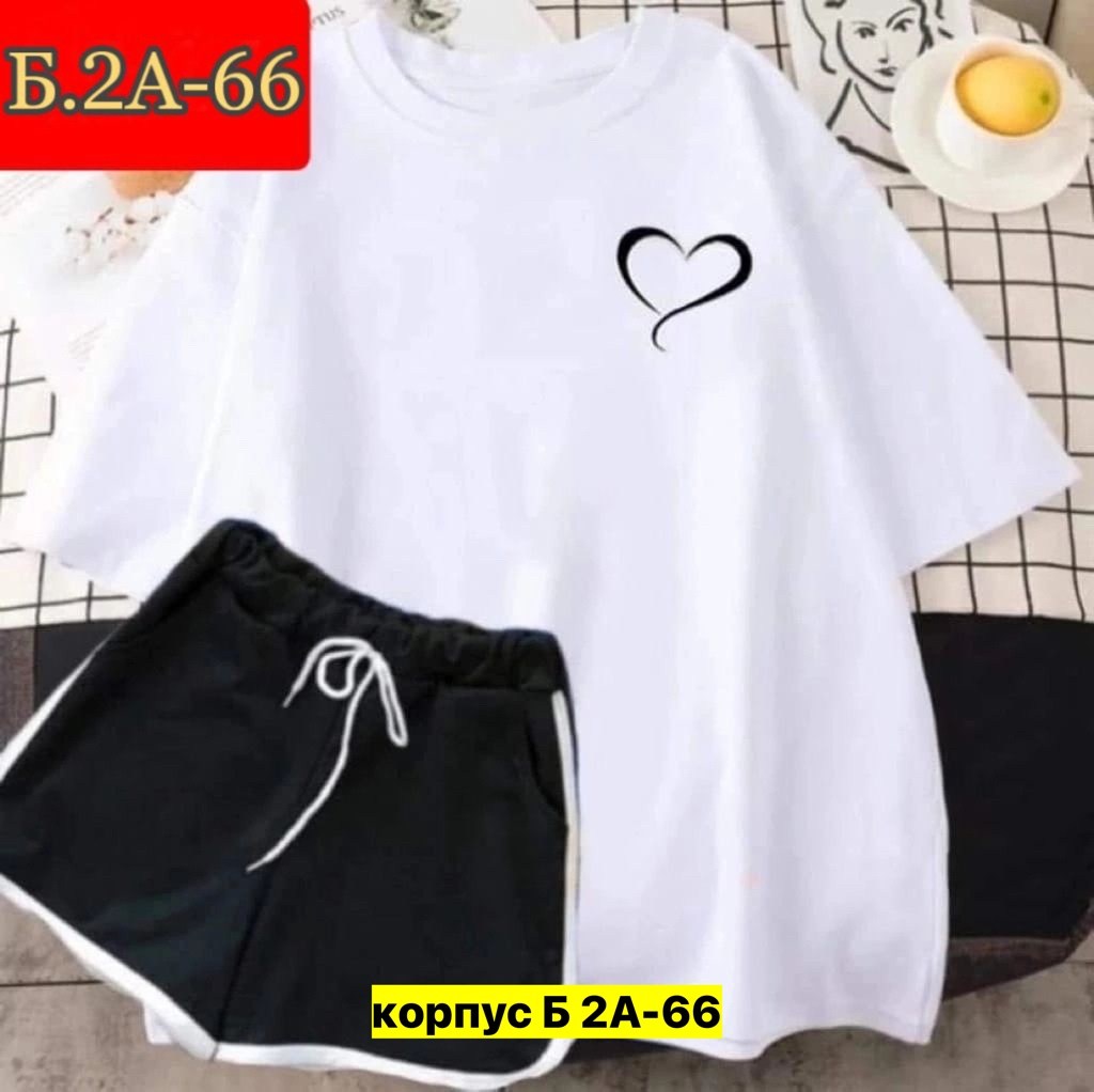 комплект одежды женские, ,костюм двойка женская,костюм женский худи,женские костюмы