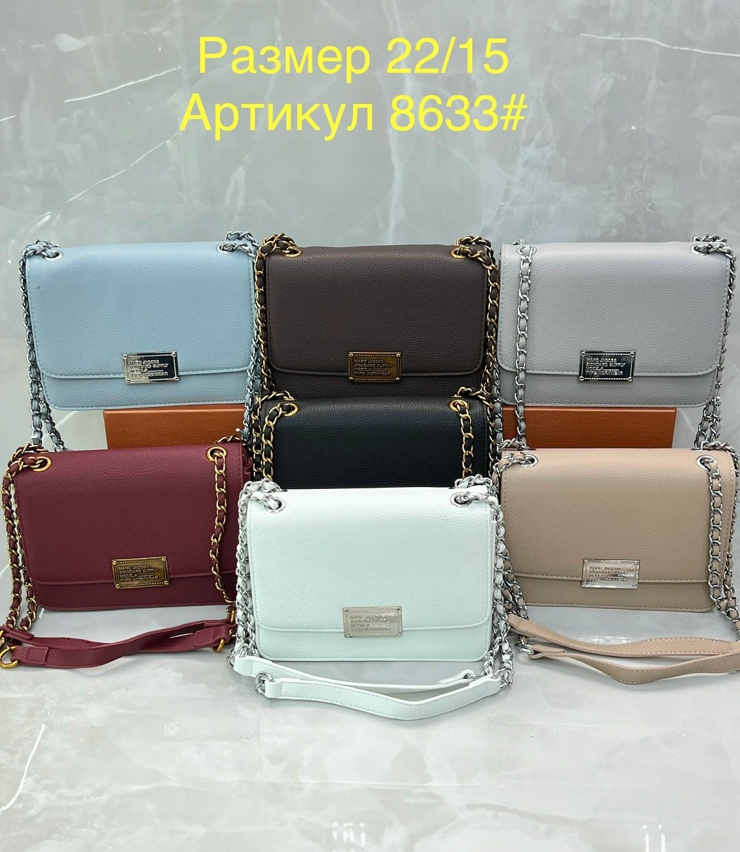 брендовая сумка,сумка michael kors,сумка,клатч,клатч сумочка