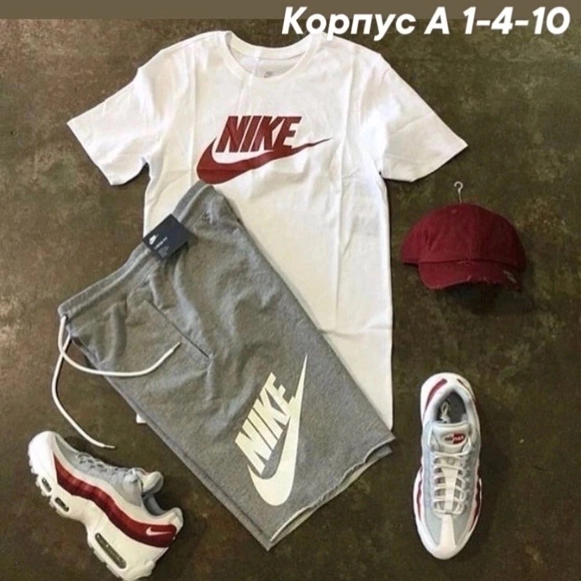 мужская мода,спортивные костюм,спорт костюм,комплект nike,футболка мужская