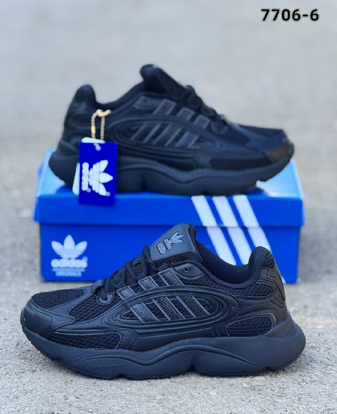 кроссовки adidas мужские,кроссовки adidas,кроссовки,кроссовки adidas ozmillen,кроссовки мужские
