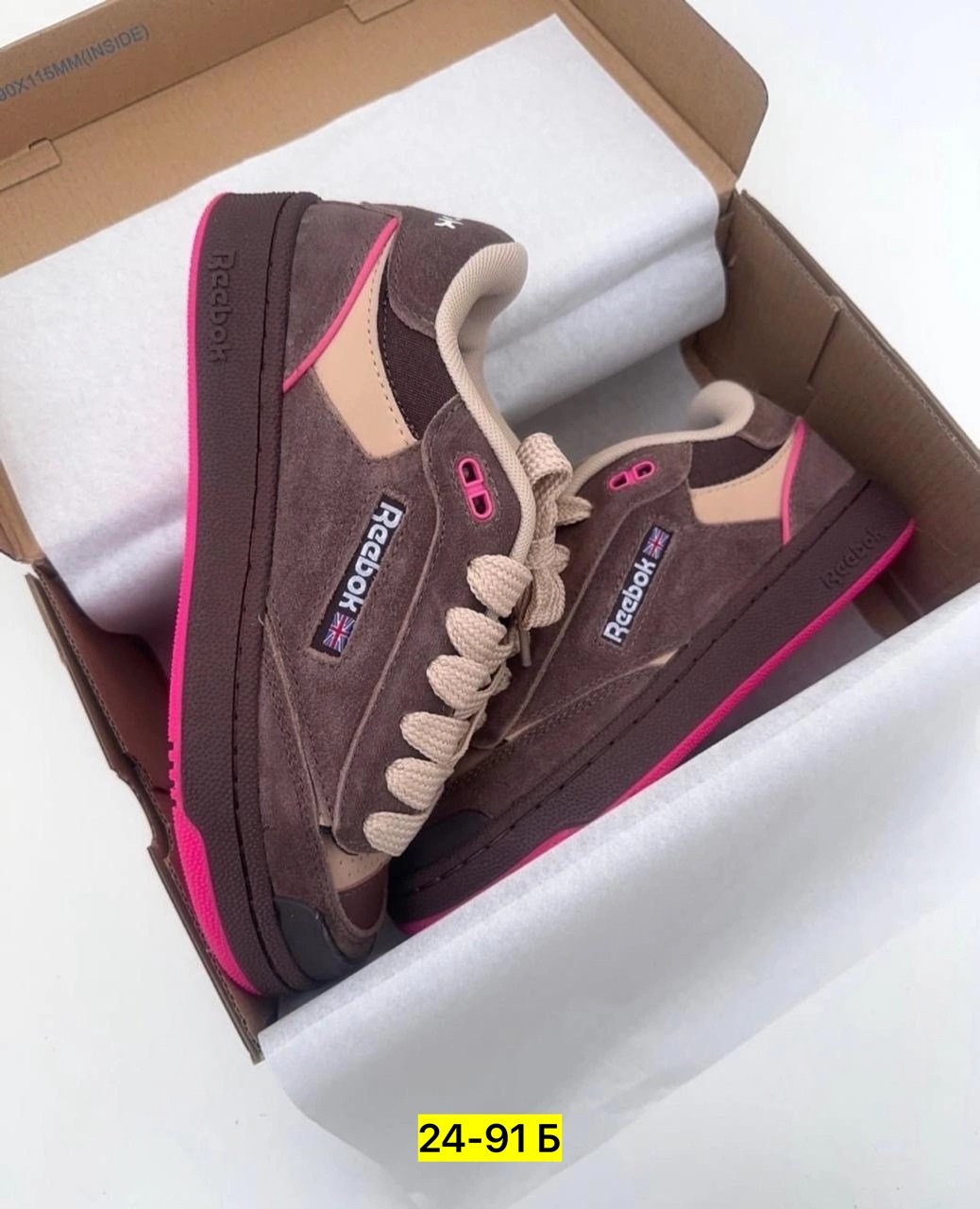 кроссовки reebok club c bulc,,кроссовки reebok,кроссовки женскиe,кроссовки женские reebok
