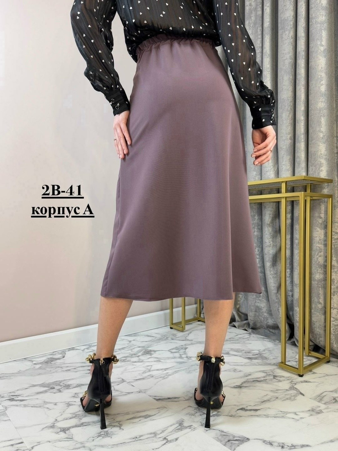 юбка женская,юбка,юбка атласная,атласная юбка миди,юбка миди женская