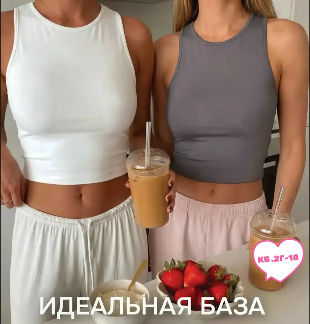 девушка,девушка стиль,женская мода,женский стиль,кайли дженнер стиль