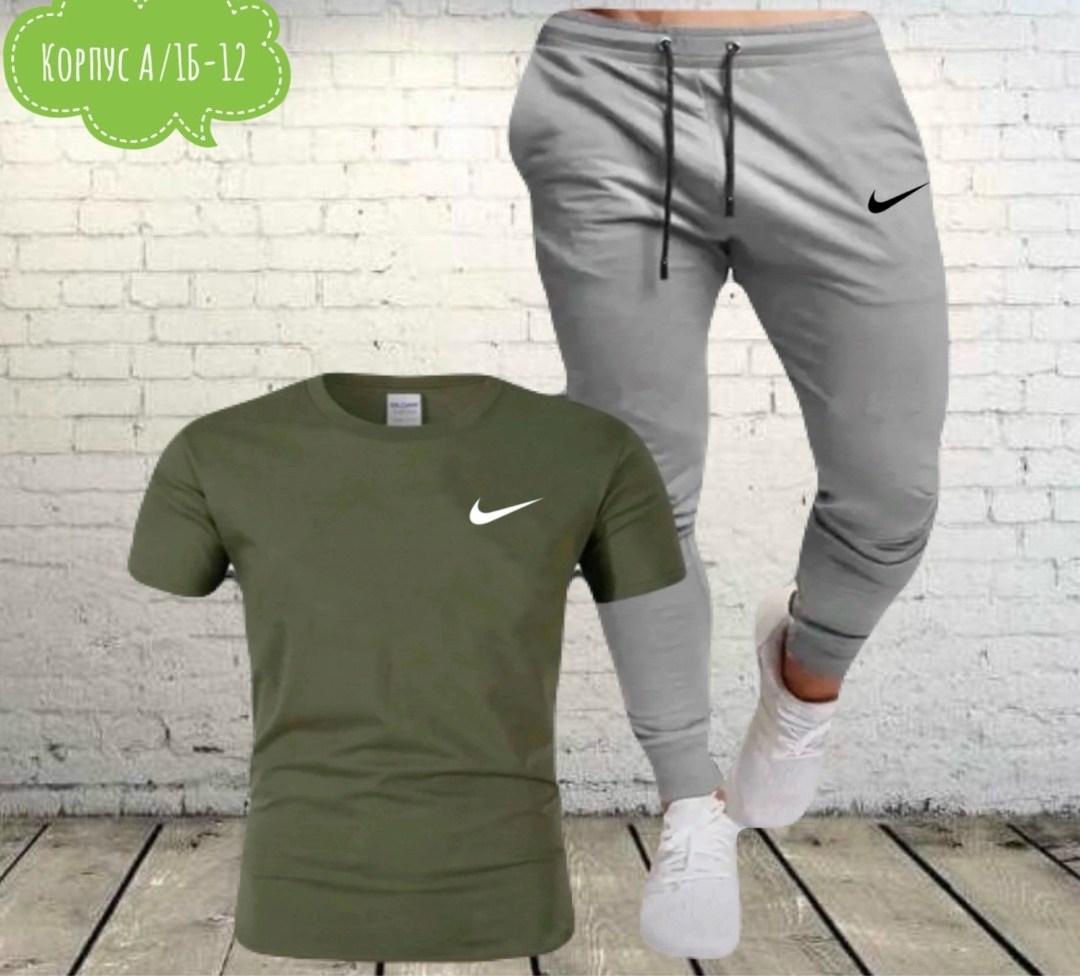 костюм спортивный мужской,костюм для мужчин,спортивный костюм nike мужской,мужской повседневный спортивный костюм,спортивные костюм