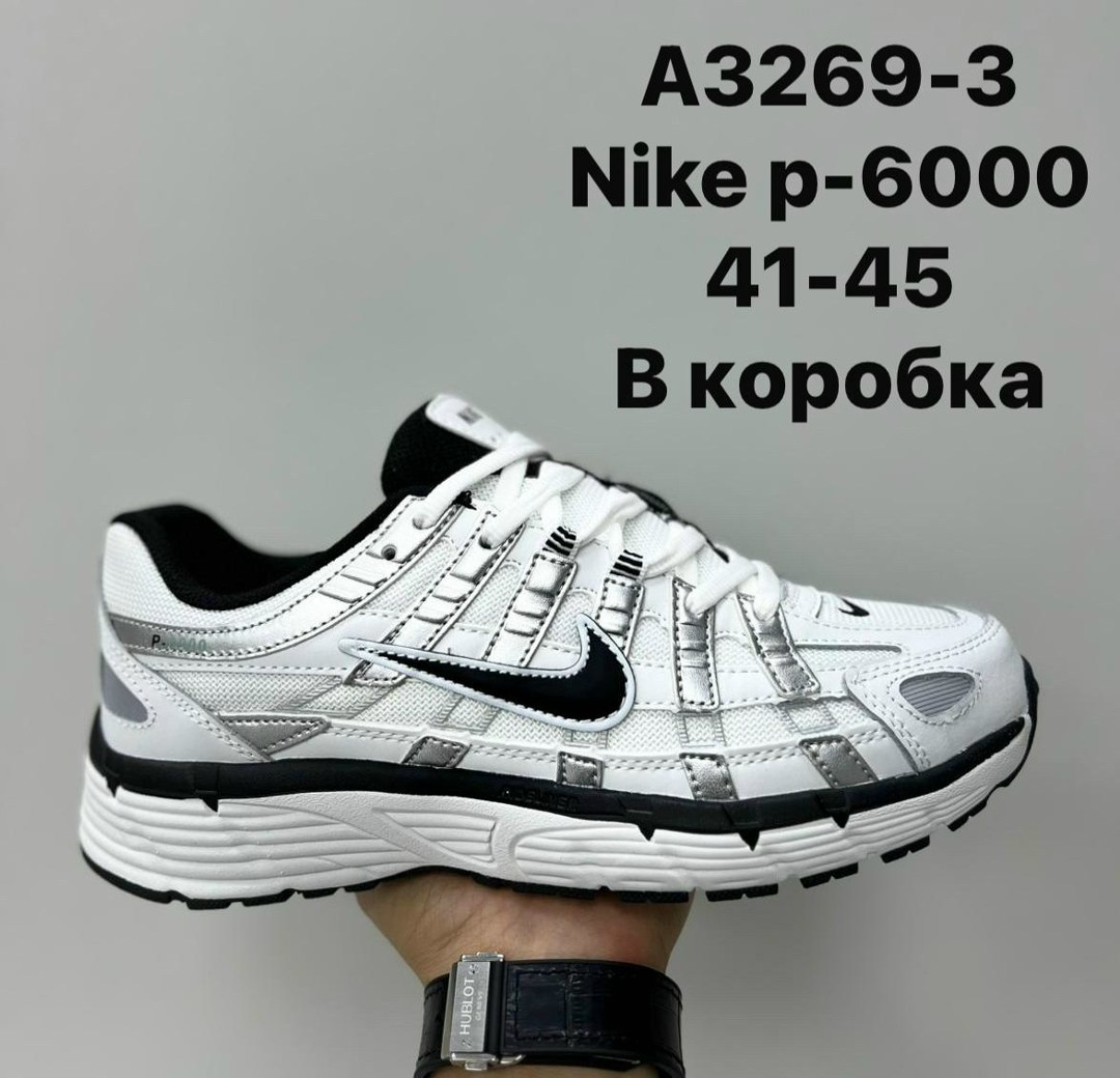 кроссовки p-6000 nike,nike p 6000,кроссовки nike,кроссовки nike p-6000 zfq22,nike кроссовки унисекс p-6000 черно-белые hf1052-010