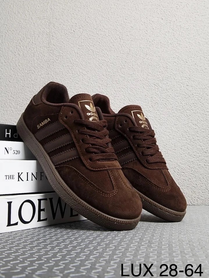 adidas spezial коричневые,кеды адидас коричневые мужские,кроссовки adidas spezial,кеды adidas samba коричневые,кеды adidas samba коричневого цвета