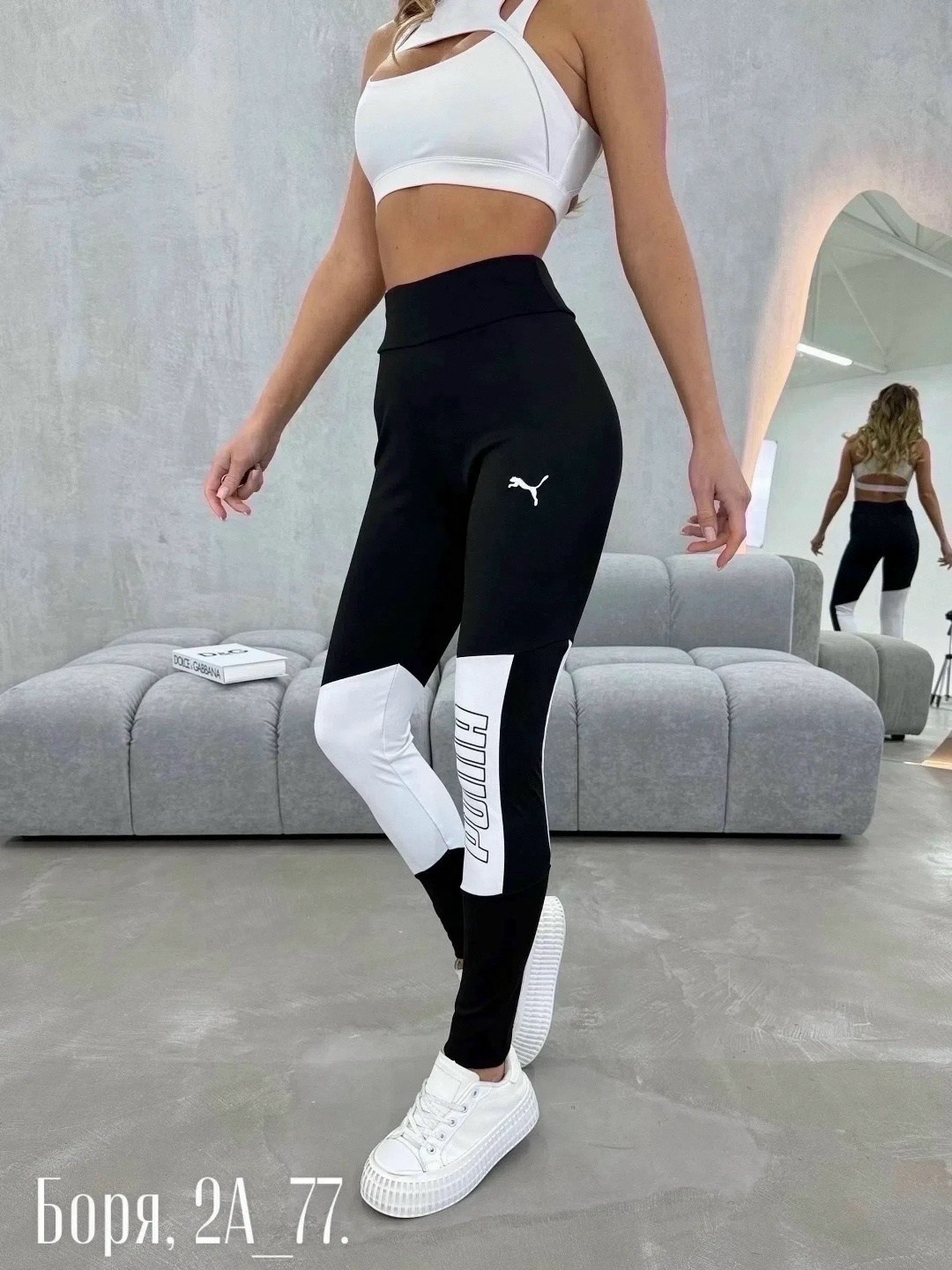 леггинсы puma,женские леггинсы,puma лосины,женские леггинсы puma,легинсы женские puma