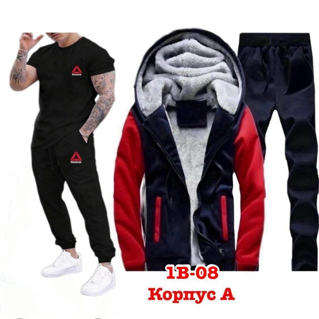 мужской спортивный костюм,теплый спортивный костюм мужской,спортивный костюм для мужчин,спортивный костюм мужской на флис,флисовые спортивные костюмы мужские адидас