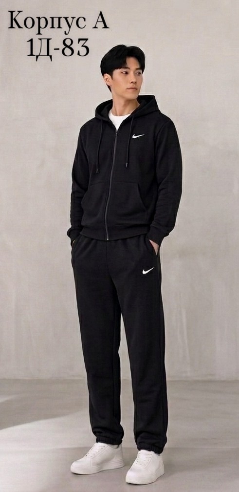 спортивный костюм nike,спортивный костюм найк мужской черный с капюшоном,спортивный костюм мужской nike,спортивный костюм nike на флисе,костюм спортивный мужской