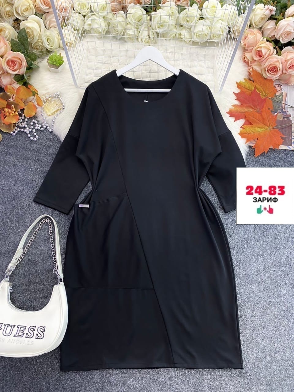 трикотажное платье для полных,платье трикотажное,одежда для полных,платье для полных женщин,платье для полных
