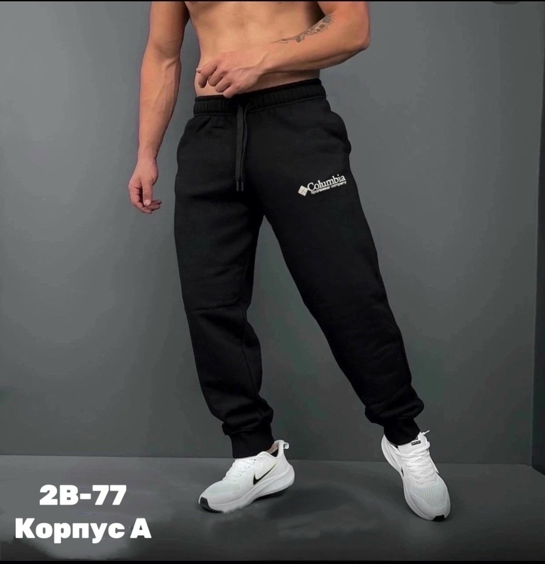 штаны мужские,спортивные штаны для мужчин,штаны спортивные,мужские спортивные штаны,спортивные штаны на флисе