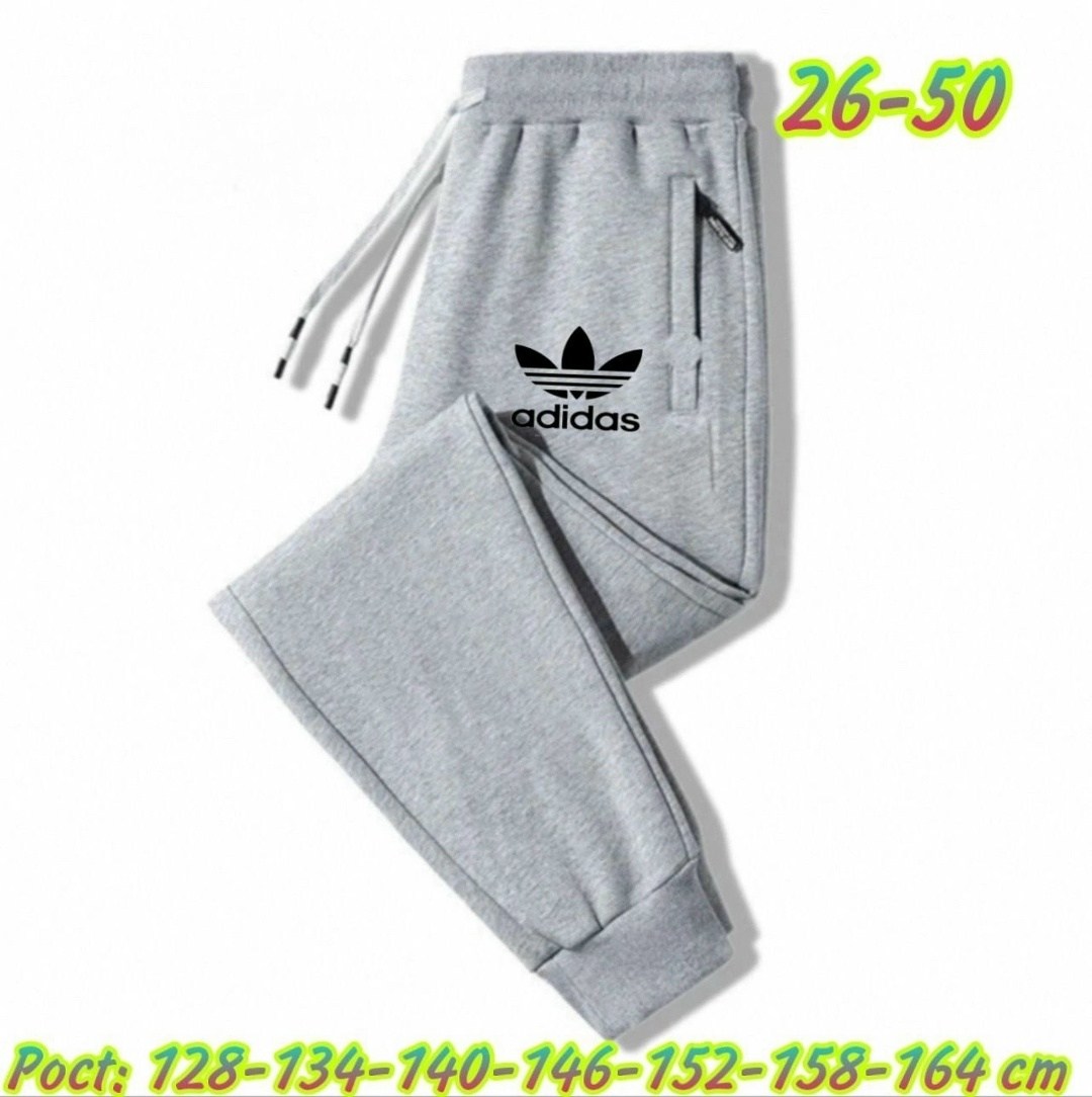 брюки спортивные adidas adidas,брюки спортивные adidas,брюки спортивные adidas originals,брюки мужские adidas,мужские спортивные брюки adidas