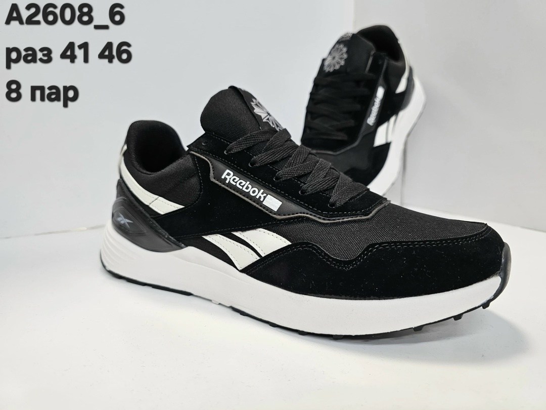 кроссовки reebok,мужские кроссовки reebok,кроссовки,мужская  кроссовки,классические кроссовки