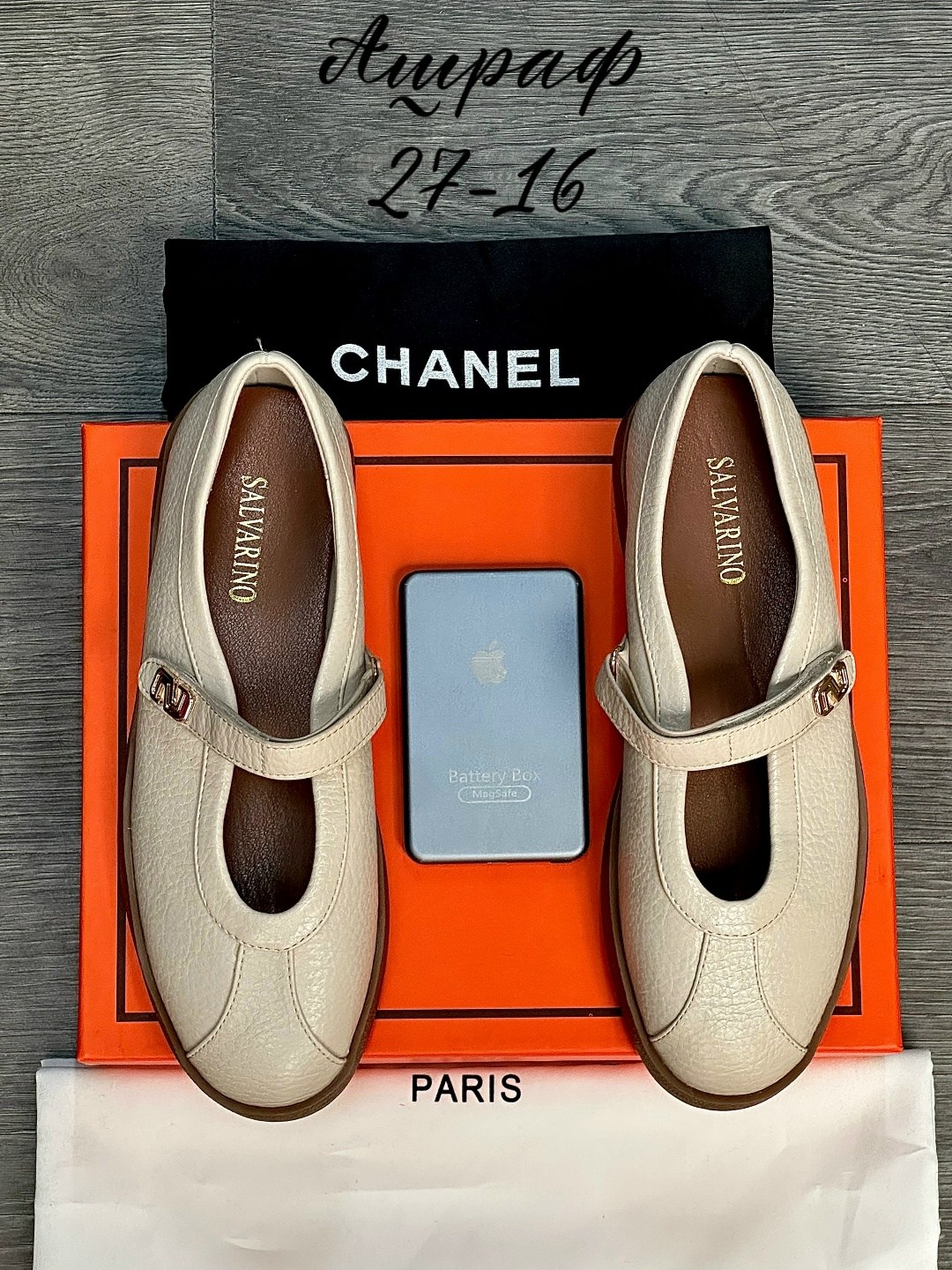,балетки chanel,туфли chanel,женская ,балетки
