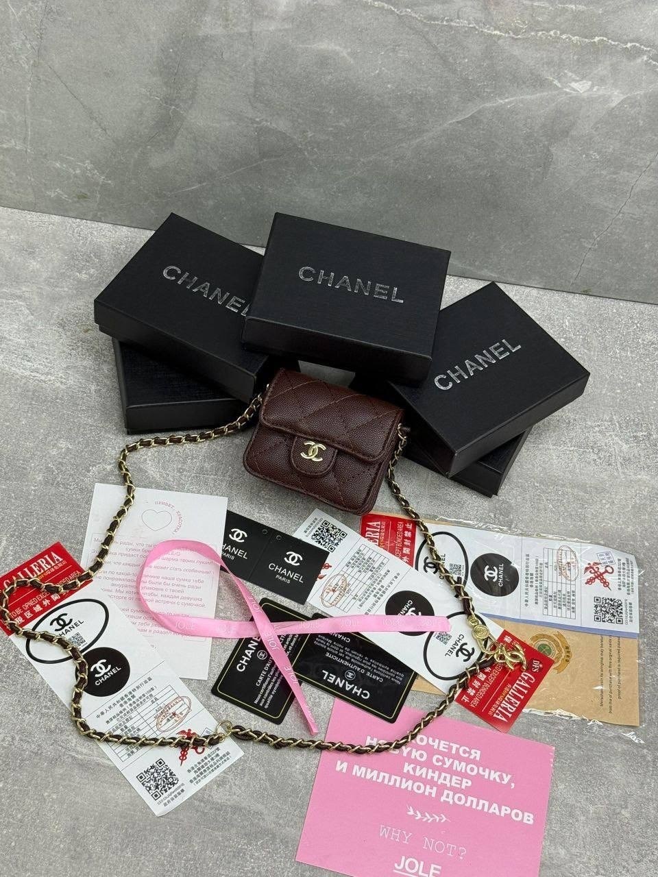 сумка chanel,chanel сумка кросс боди,сумочка chanel,сумка женская chanel,chanel кошелек