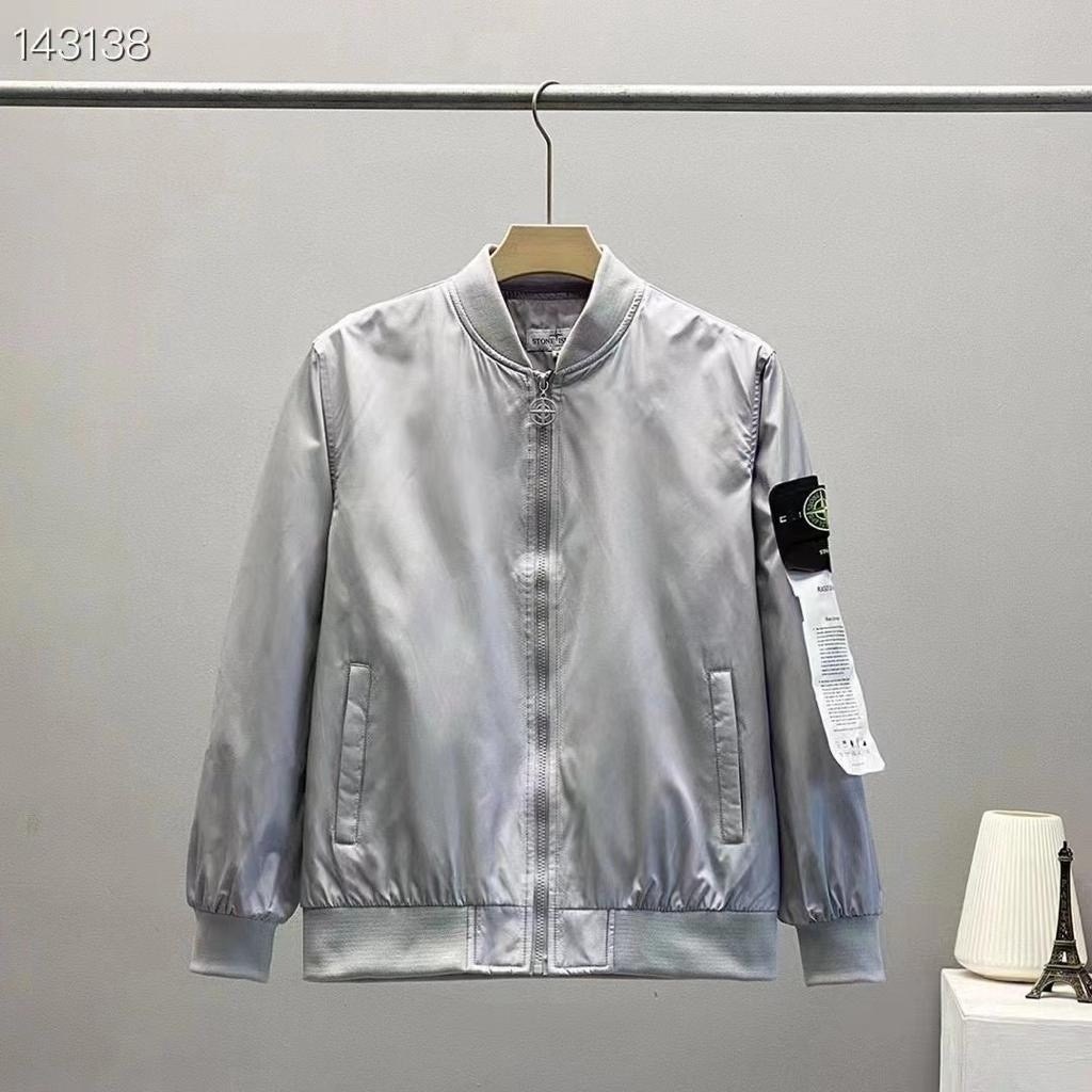 куртка бомбер stone island,ветровка stone island мужская,бомбер стон айленд,бомбер stone island,куртка stone island