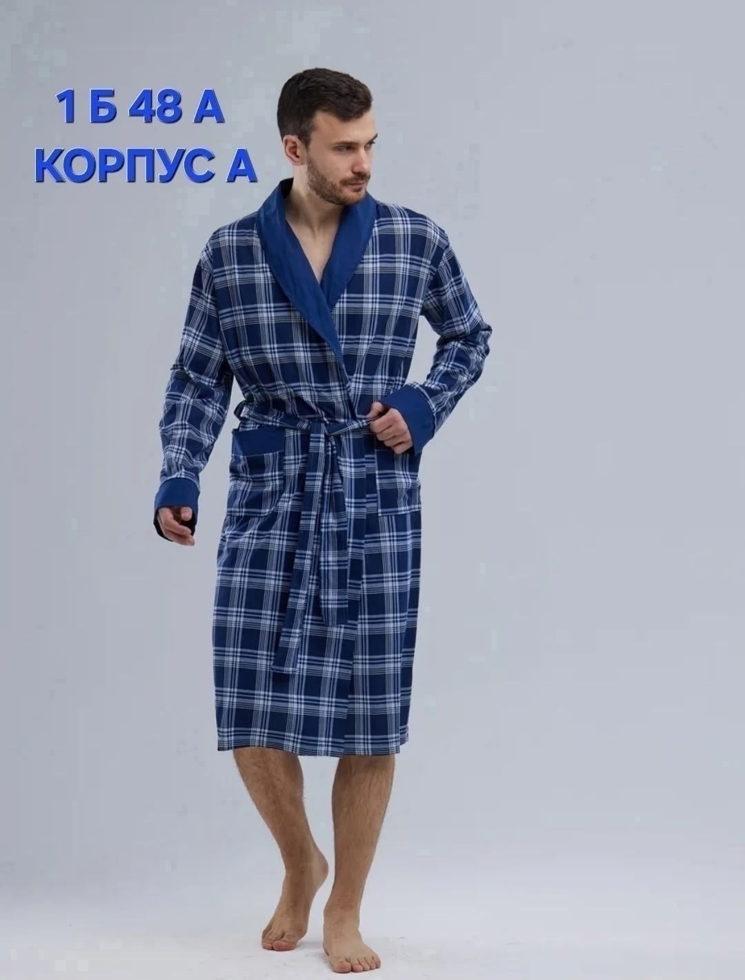 халат мужской,мужской халат махровый,мужской халат домашний,банный халат мужской,халат домашние