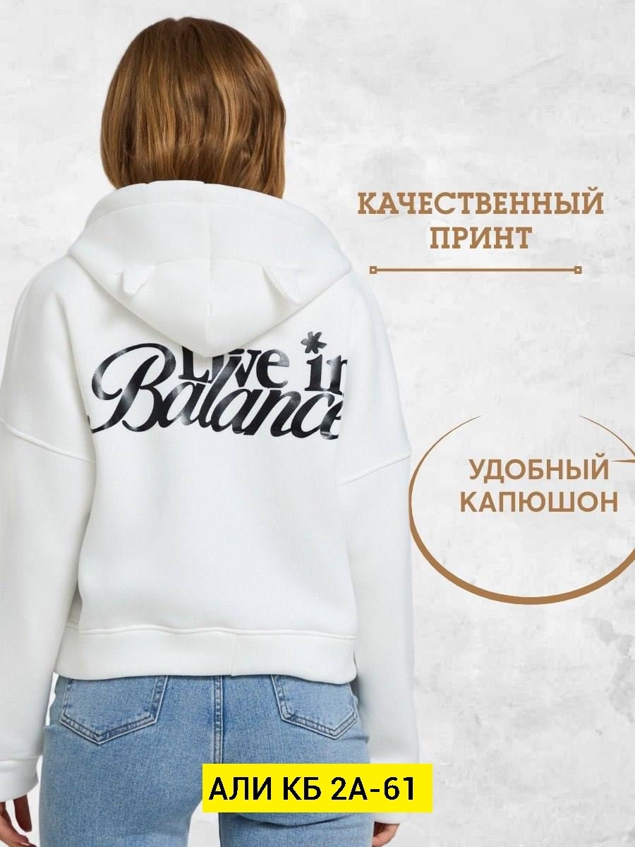 худи с капюшоном,толстовка женская,худи толстовки свитшоты женские,толстовка с капюшоном,свитшот женская