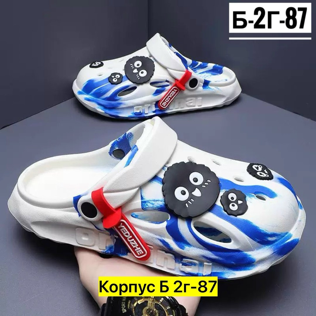 ,сланцы ,пляжная ,детские шлепки, летняя